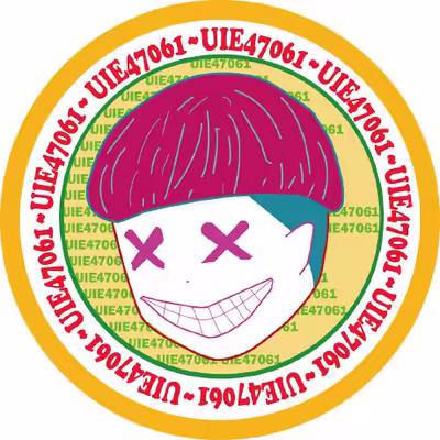 UIE47061 LIN